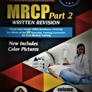PassMedicine MRCP Part 2 | 2023-24 Edition - 5 Volumes set