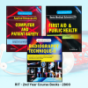 RIT 2nd Year Books with urdu Translation