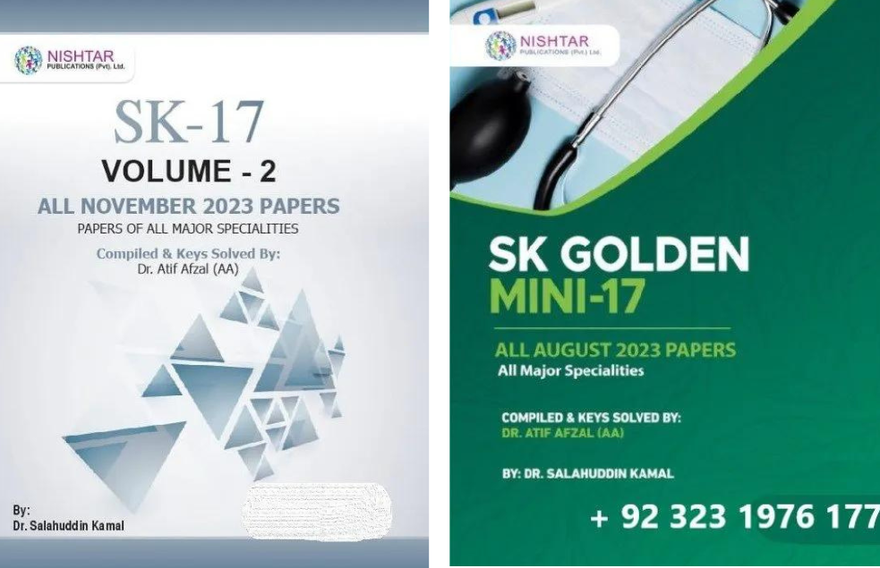 SK 17 Volume 1 and 2