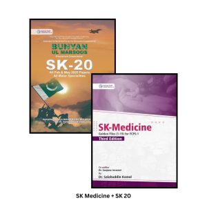 SK Medicine Series for FCPS -1 for Medicine and Allied