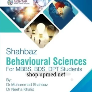 Shahbaz Behavioural Sciences for MBBS, BDS, DPT Students