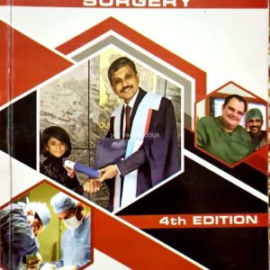 OSCE Notes Surgery by Dr. Zahid Mehmood 4th Edition