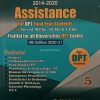 Assistance For DPT Final Year 5th Year Students 4th Edition 2014-2020