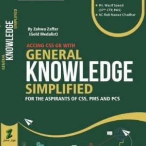 General Knowledge Simplified - 2nd Edition