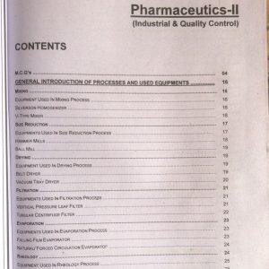 Alternative view of Danyal Pharmacy Technician Guide Book for 2nd Year | Latest Edition