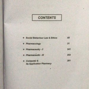 4000 NTS Pharmacy Technician past papers 2nd Year - Image 2