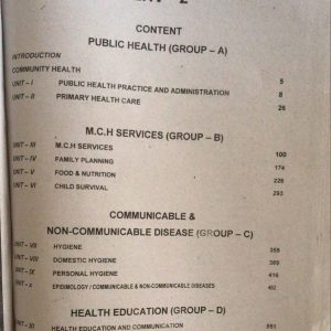 Alternative view of 7000 LHV MCQs Bank for 2nd Year