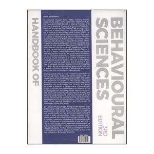 Alternative view of Handbook of Behavioural Sciences by Mowadat Rana
